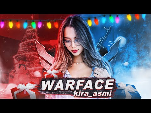 Видео: ВОЗВРАЩАЕМ АЛМАЗ! 💎 СТРИМ WARFACE / ВАРФЕЙС