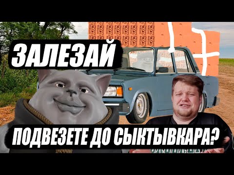 Видео: Solek Смотрит: БОДИПОЗИТИВЩИЦЫ из ТикТок - хотят запретить ДИЕТУ и СПОРТ