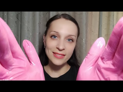 Видео: АСМР/ASMR Массаж Лица с Маслом в Перчатках