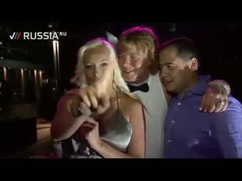 Видео: День рождения Рыжего