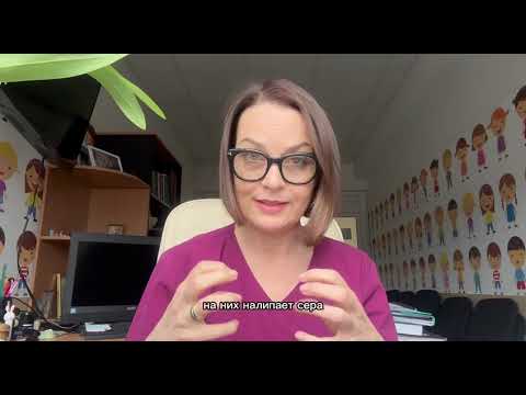 Видео: Волосы в ушах! Что делать? Как не навредить?