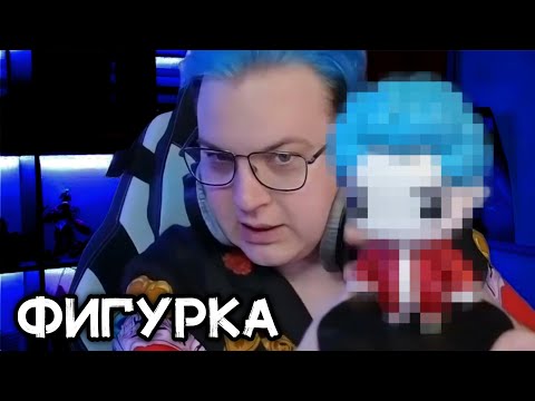 Видео: Пятёрке прислали фигурку и набор Lego — Распакоука • Нарезка 5opka