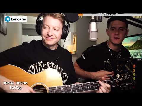 Видео: Гитарист стрим для тех кто ЛУЧШИЙ В МИРЕ | 17 ноября 2022