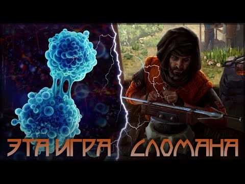 Видео: ВСЁ О МУТАЦИЯХ И ЗАЧАРОВАНИЯХ ДЛЯ ЗНАКОВ • THE WITCHER 3