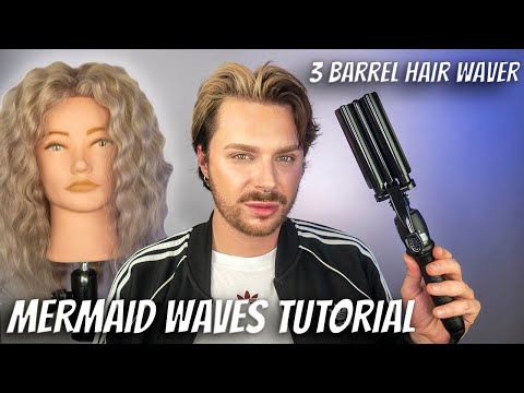 Видео: РУКОВОДСТВО ПО ИСПОЛЬЗОВАНИЮ 3-Х СТЕРЖНЕВОЙ ПЛОЙКИ | Учебник по созданию волн русалки | Как польз...