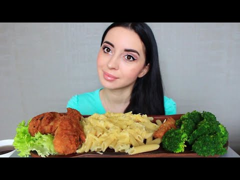 Видео: ВТОРАЯ ЖЕНА / Стрипсы, брокколи 🥦 MUKBANG Ayka Emilly
