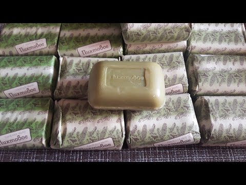 Видео: Обзор запасов. Часть 3