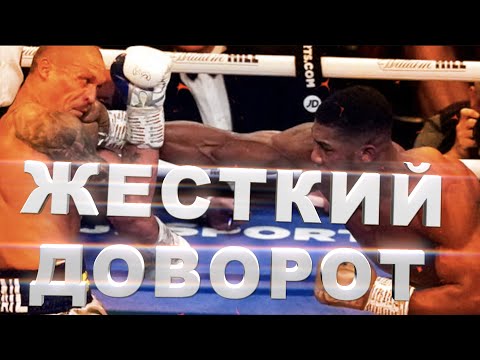 Видео: 🥊  Бей больно - Доворот плеча при ударе    Вредный бокс