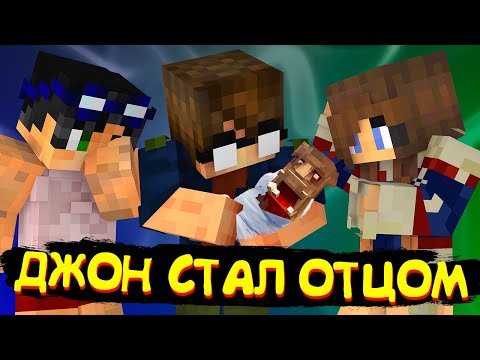 Видео: НОВЫЙ СЮЖЕТНЫЙ МОНСТР | ЕГОР ЛИНЧ ЛОР