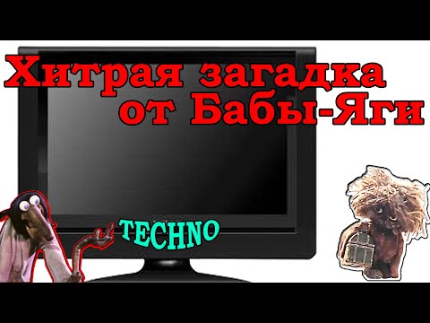 Видео: Невероятный ремонт телевизора TECHNO TS-LCD-1962.