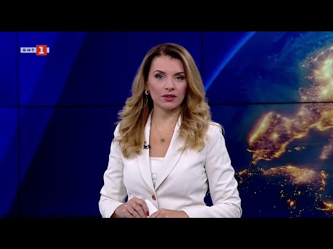 Видео: По света и у нас - 09.10.2025, 06:00 часа по БНТ