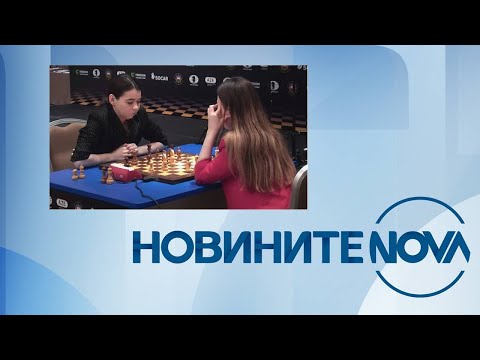 Видео: Новините на NOVA (21.08.2023 - централна емисия)