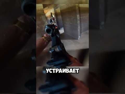 Видео: Спецназ пробует страйкбол 🪖🔫🎖️😱 #факты