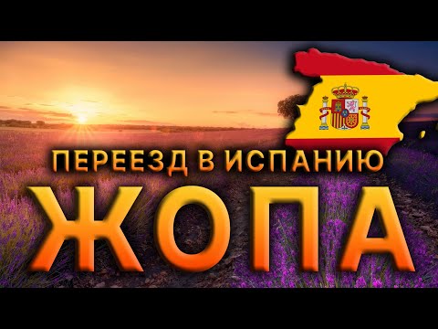Видео: ЧТО ПРОИЗОШЛО ЗА ПАРУ ЛЕТ???