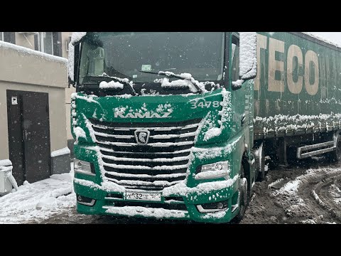 Видео: Дали ПОДМЕННЫЙ АВТОМОБИЛЬ. Работаем#итеко