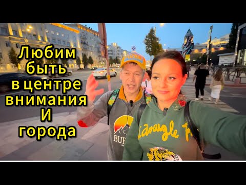 Видео: Жёлтые наряды дня в день Бабьего лета. Прогулка с Филиппом по улочкам Москвы
