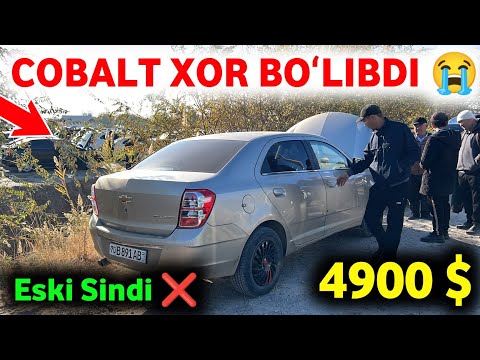 Видео: 15 ноября 2025 г. ❌ Йили Паст Мошина Нархи Синмокда 🔥 Cobalt Narxlari 2025 ✅ Chiroqchi Moshina Bozor