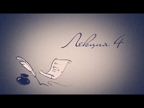 Видео: Теория Галуа (4). Алексей Савватеев.