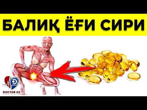 Видео: ХАР КУНИ БАЛИҚ ЁҒИНИ ИЧСА НИМА СОДИР БЎЛАДИ. ФОЙДА ВА ЗАРАРИ!