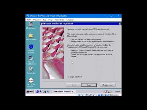 Видео: Windows 98 со звуками Pantech OS 2004