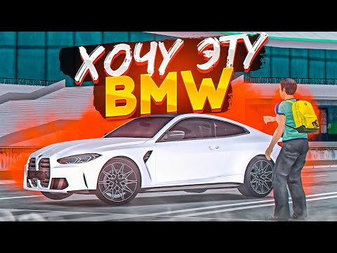 Видео: 😱 СКОЛЬКО ДЕНЕГ ПОТРАТИТ ИГРОК С ЗОЛОТОЙ КАРТЫ В МТА ПРОВИНЦИЯ!