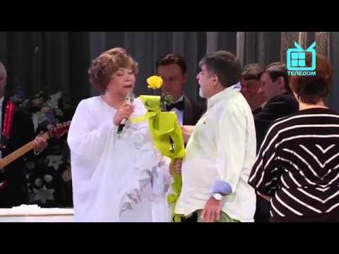 Видео: Эдита Пьеха .   "День рождения вместе с Вами" 2013 год