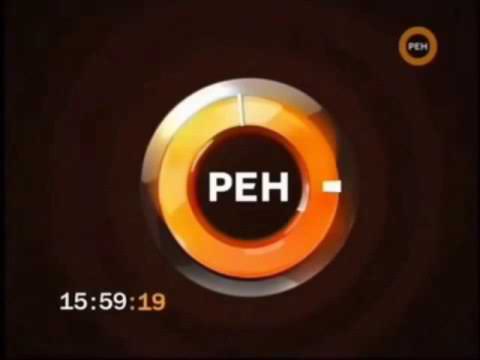 Видео: Все заставки РЕН ТВ (1997-2019), часть 6 (2007-2010)