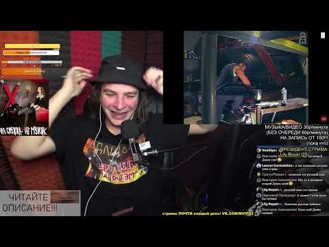 Видео: РЕАКЦИЯ: А мой мальчик едет на девятке [Right version, Gachi Billy Herrington ft Dead Blonde] | KuK