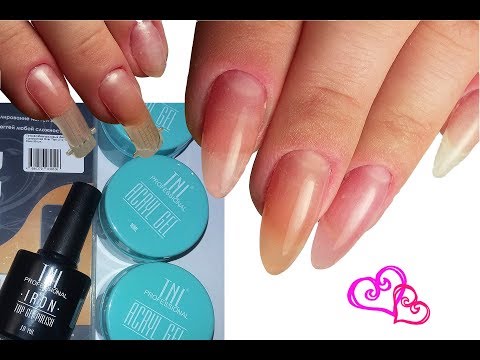 Видео: ❤ АКРИЛ ГЕЛЬ TNL ❤ экспресс НАРАЩИВАНИЕ на ВЕРХНИЕ формы АКРИЛ ГЕЛЕМ ❤