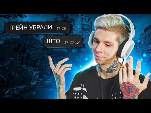 Видео: ЗАШЕЛ В ЭТУ ПОМОЙКУ