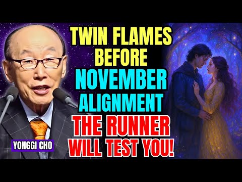Видео: 6 признаков того, что Бегущий Близнецовым Пламенем будет испытывать вас перед ноябрьским выравнив...