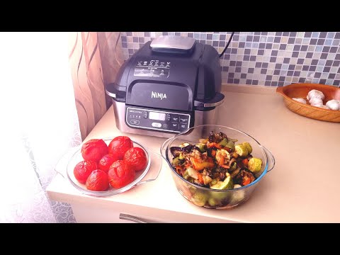 Видео: Овощи в Гриле Ninja!Roasted vegetables, in the Ninja Grill!