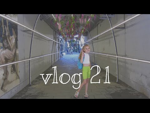 Видео: vlog / лето / солнце / жара