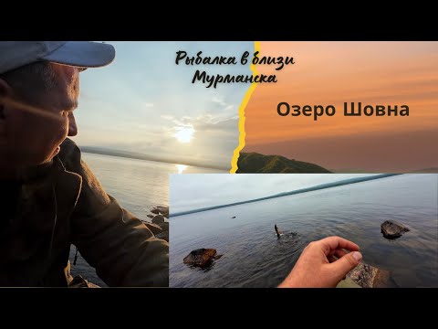 Видео: РЫБАЛКА МУРМАНСК, ПЕРВЫЕ ЩУКИ И КАК ВСЕГДА ОКУНЬ НЕ ДАЕТ СКУЧАТЬ. ЧАСТЬ 3.