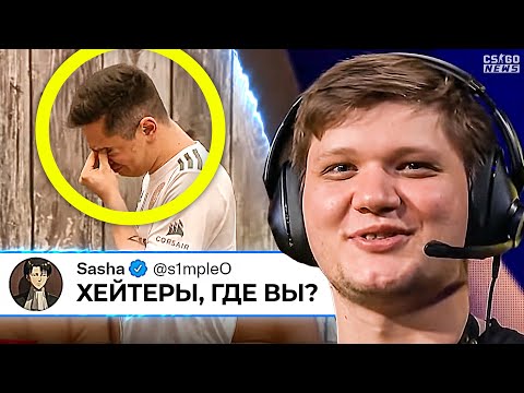 Видео: СИМПЛ ПОСТАВИЛ АБСОЛЮТНЫЙ МИРОВОЙ РЕКОРД в КС ГО! NAVI vs GAMBIT. ФИНАЛЫ БЛАСТА. НОВОСТИ КС ГО