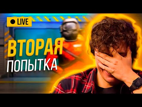 Видео: Вечернее шоу #107 | Lethal Company | Иван Жестков и Даниил Jay_TB Рогачев