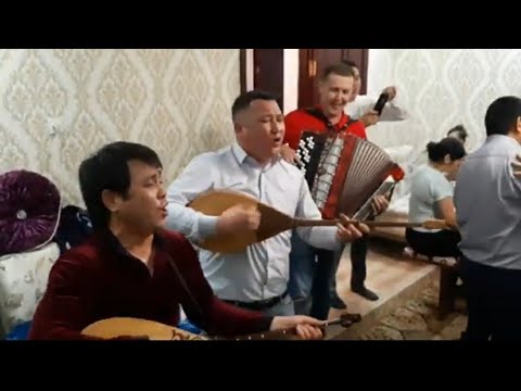 Видео: Шамши андери папури казакша андер домбыра баян