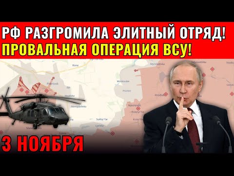 Видео: ЛОВУШКА ДЛЯ БУДАНОВА — как пиар-акция превратилась в катастрофу