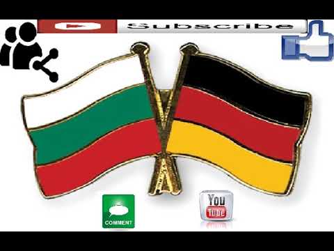 Видео: Български  немски  курс - 100 урока