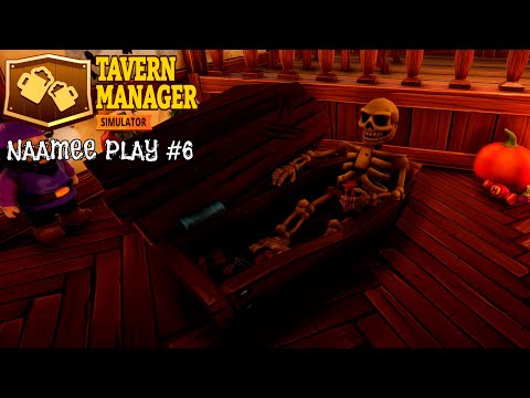 Видео: Tavern Manager Simulator #6 / Будни в таверне