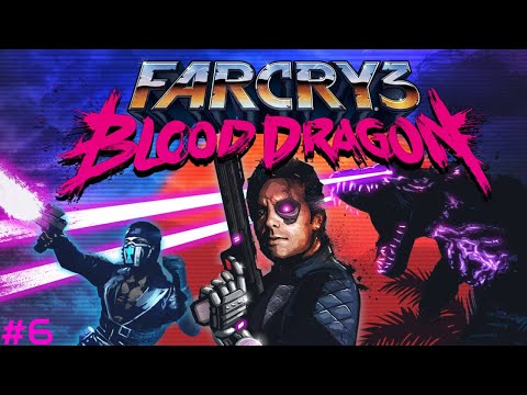 Видео: Прохождение Far Cry 3: Blood Dragon #6 (Финал)