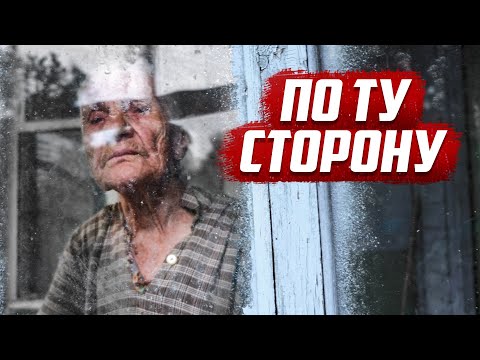 Видео: Фошня | Орловская обл. Колпнянский район.