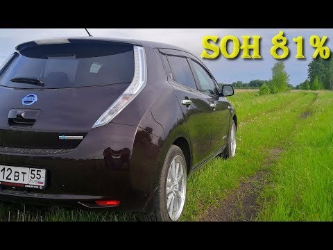 Видео: Сколько может проехать Nissan Leaf Aze0 по трассе.