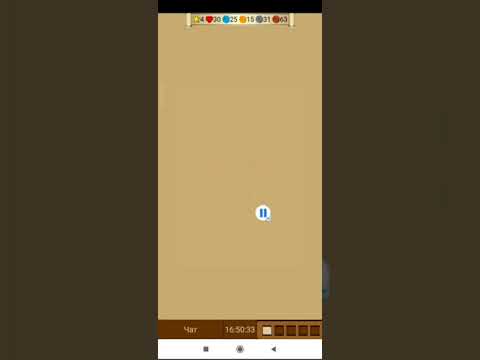 Видео: MMOQUEST - ускорение и замедление игры(speedhack x8)