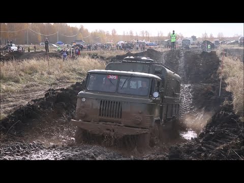 Видео: Трак-триал "Уральская Засада", 05.10.24