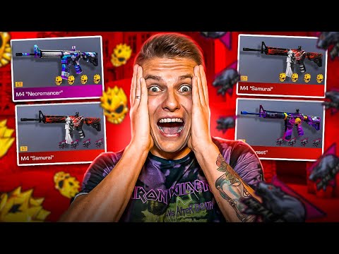 Видео: ЗАКУПИЛ САМЫЕ ЭКСЛЮЗИВНЫЕ М4 в STANDOFF 2