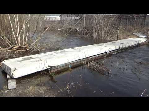 Видео: Большая вода!