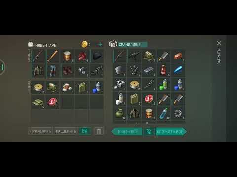 Видео: Как вы и просили бункер альфа гранатами.