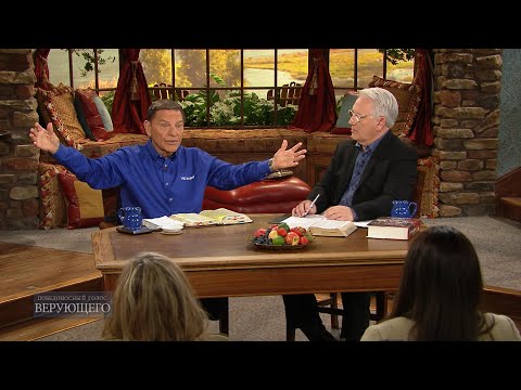 Видео: 05. Бог супер благ