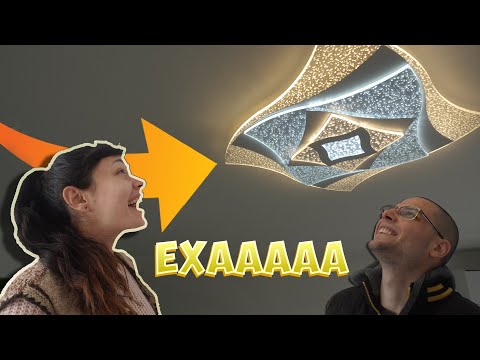 Видео: НОВО осветление, контакти и ключове! ЖИВОТ НА СЕЛО!